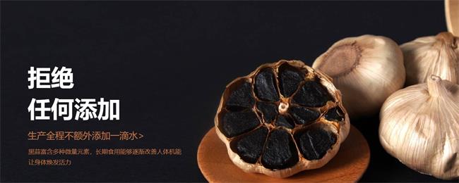 天鴻果蔬品牌logo與食品包裝設計欣賞(圖3)