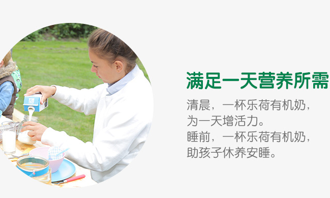 Vecozuivel樂荷品牌logo與食品包裝設(shè)計(jì)欣賞(圖3)