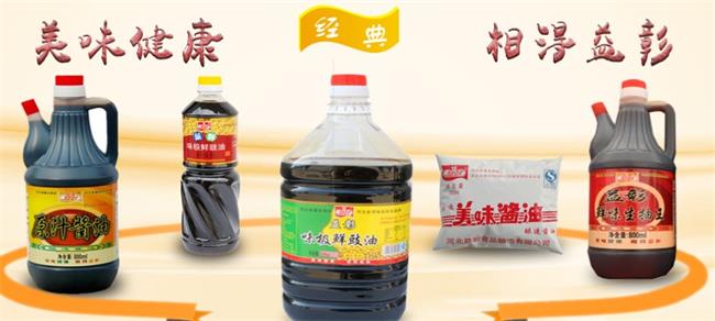 益彰品牌logo與食品包裝設(shè)計欣賞(圖3)