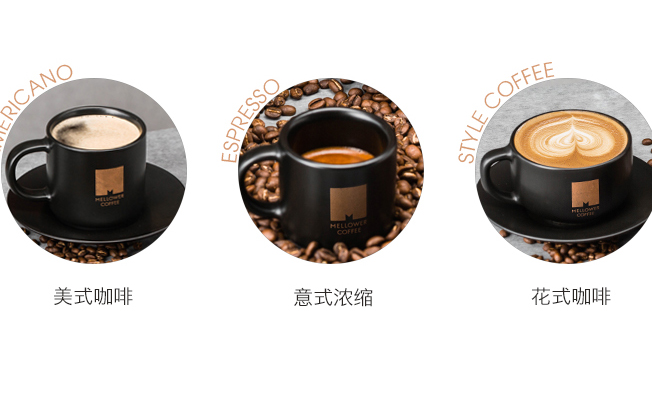 Mellower麥隆品牌logo與食品包裝設計欣賞(圖4)