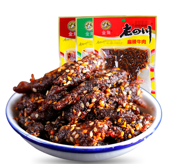 老四川品牌logo與食品包裝設(shè)計欣賞(圖3)