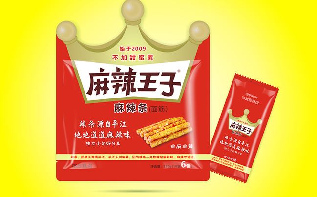 麻辣王子品牌logo與食品包裝設計欣賞(圖2)