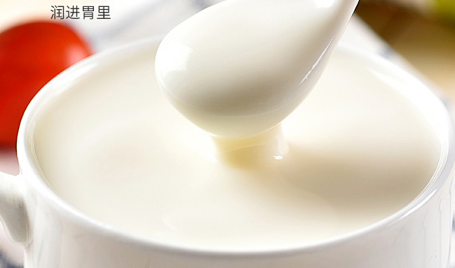 佰生優(yōu)品牌logo與食品包裝設(shè)計(jì)欣賞(圖2)