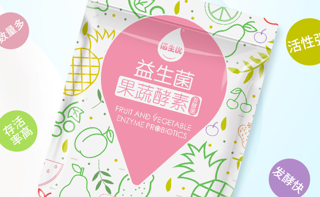 佰生優(yōu)品牌logo與食品包裝設(shè)計(jì)欣賞(圖4)