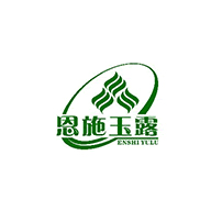 恩施玉露品牌logo與食品包裝設計欣賞(圖1)