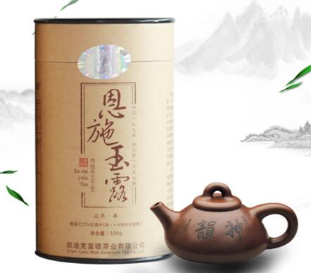 恩施玉露品牌logo與食品包裝設計欣賞(圖3)