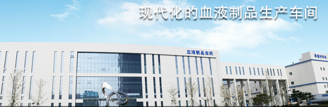 CTBB泰邦生物品牌logo與食品包裝設(shè)計欣賞(圖2)