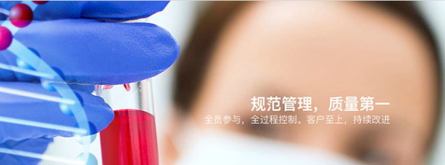 CTBB泰邦生物品牌logo與食品包裝設(shè)計欣賞(圖4)