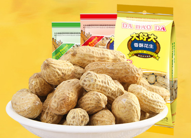 大好大品牌logo與食品包裝設(shè)計(jì)欣賞(圖3)
