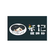 柒記品牌logo與食品包裝設計欣賞(圖1)