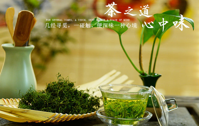 硒谷臻茗品牌logo與食品包裝設(shè)計(jì)欣賞(圖4)