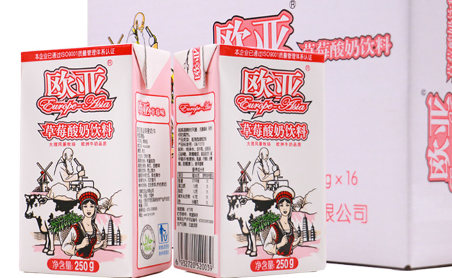 歐亞品牌logo與食品包裝設(shè)計(jì)欣賞(圖3)
