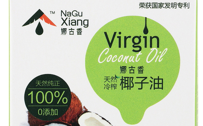 NaGuXiang娜古香品牌logo與食品包裝設(shè)計(jì)欣賞(圖2)