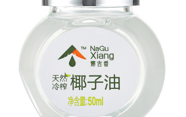 NaGuXiang娜古香品牌logo與食品包裝設(shè)計(jì)欣賞(圖3)