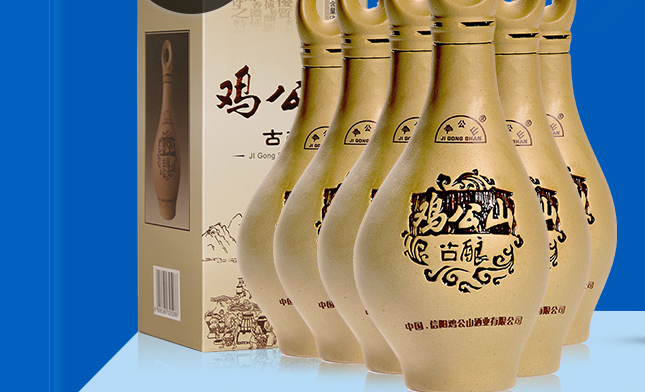 雞公山品牌logo與食品包裝設計欣賞(圖3)