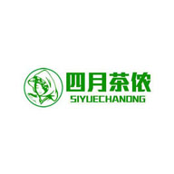 四月茶儂品牌logo與食品包裝設計欣賞(圖1)