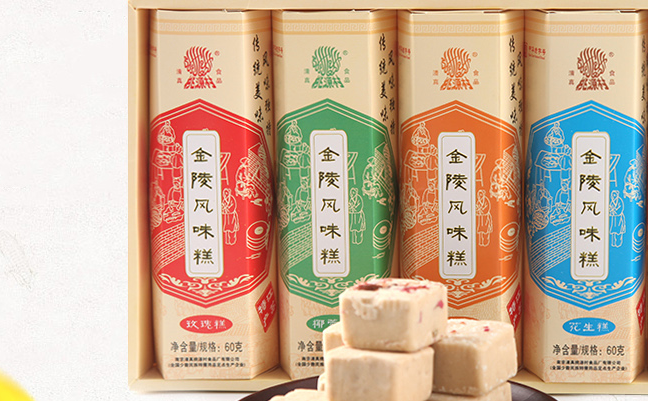 桃源村品牌logo與食品包裝設(shè)計(jì)欣賞(圖3)