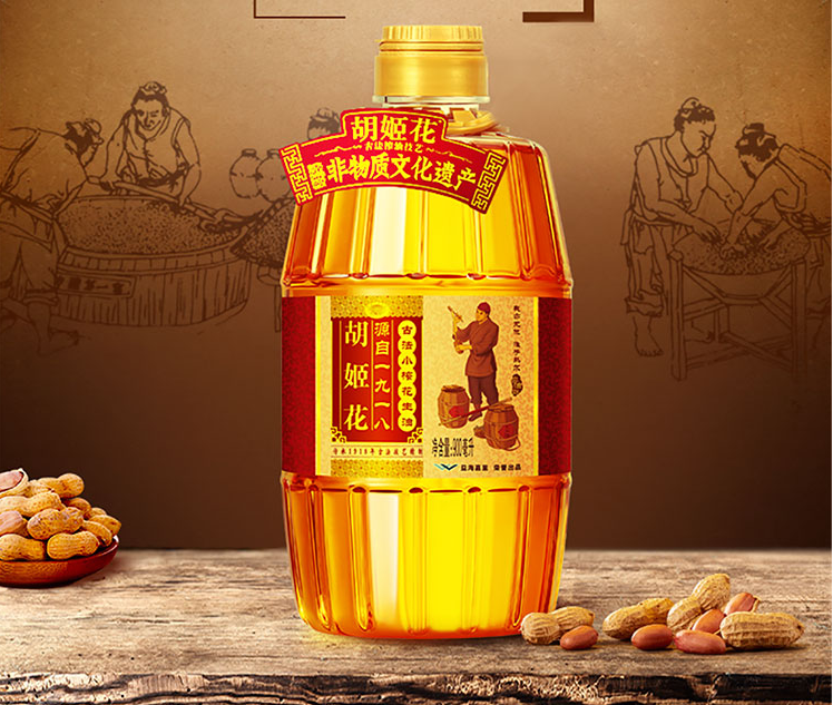 胡姬花品牌logo與食品包裝設計欣賞(圖2)