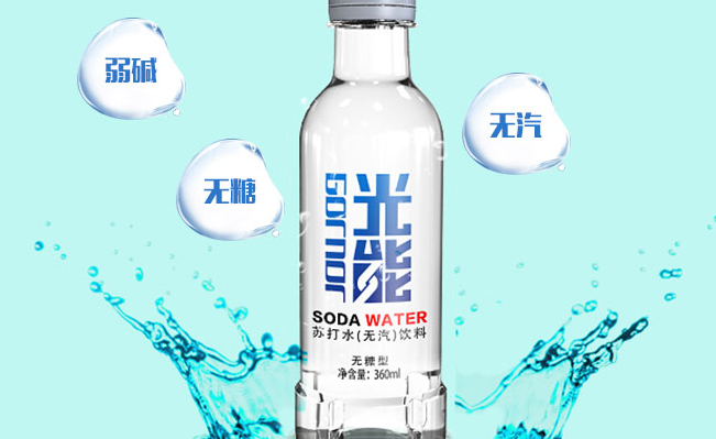Gornor光能食品包裝設(shè)計(jì)欣賞(圖2)