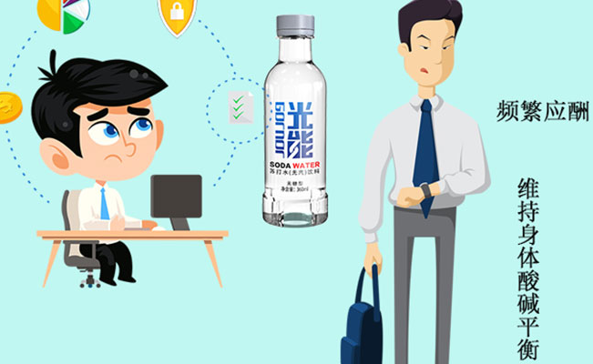Gornor光能食品包裝設(shè)計(jì)欣賞(圖4)