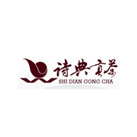 詩典貢茶食品包裝設(shè)計(jì)欣賞(圖1)