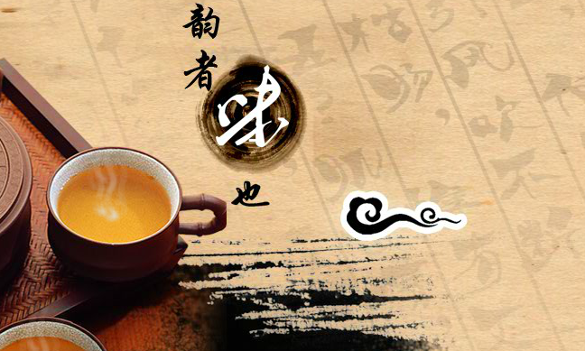 詩典貢茶食品包裝設(shè)計(jì)欣賞(圖3)