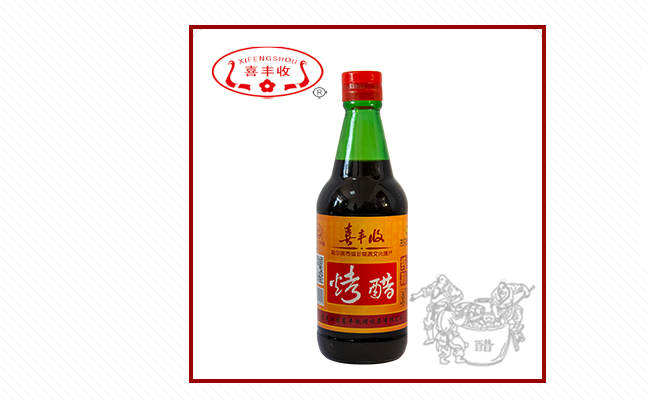 XIFENGSHOU喜豐收食品包裝設(shè)計欣賞(圖3)