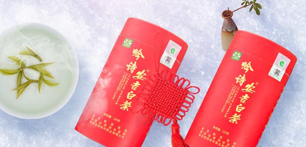 安吉白茶食品包裝設(shè)計(jì)欣賞(圖2)
