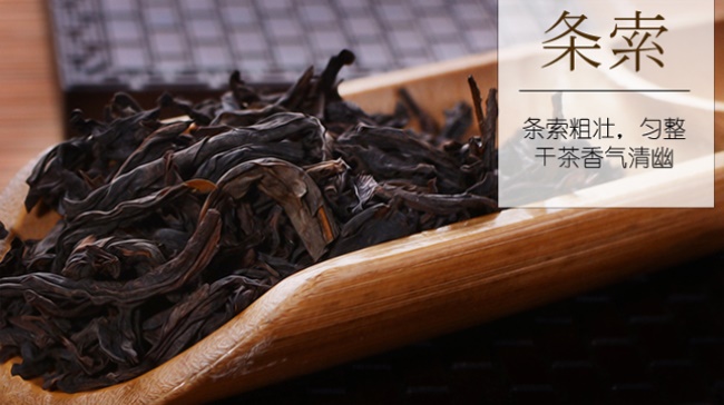 戲球食品包裝設(shè)計欣賞(圖3)