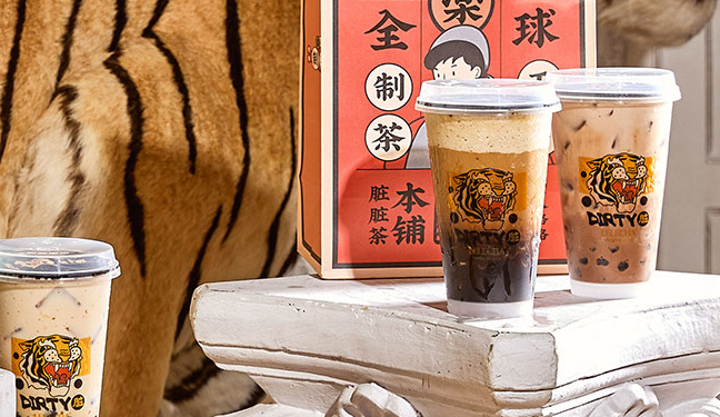 樂樂茶食品包裝設(shè)計欣賞(圖2)