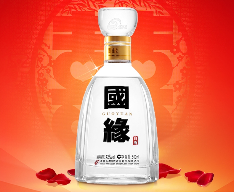 今世緣食品包裝設(shè)計(jì)欣賞(圖2)