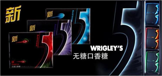 5食品包裝設(shè)計(jì)欣賞(圖2)