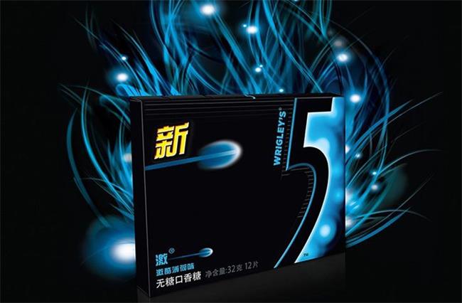 5食品包裝設(shè)計(jì)欣賞(圖3)