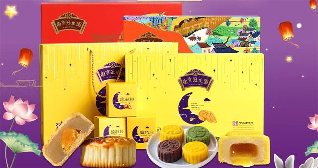 園牌食品包裝設(shè)計(jì)欣賞(圖3)