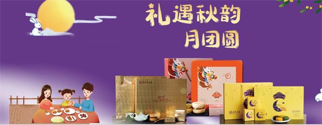 園牌食品包裝設(shè)計(jì)欣賞(圖2)