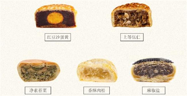 園牌食品包裝設(shè)計(jì)欣賞(圖4)