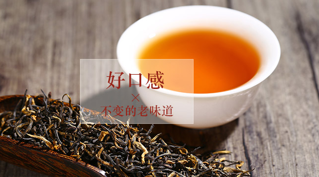 貴天下食品包裝設(shè)計(jì)欣賞(圖4)