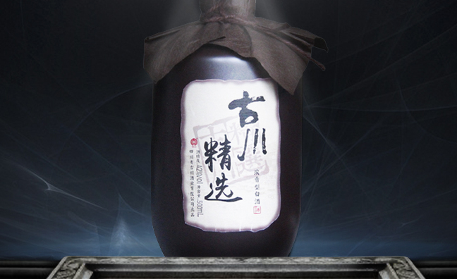 古川食品包裝設計欣賞(圖3)