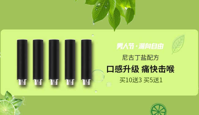 康誠(chéng)一品食品包裝設(shè)計(jì)欣賞(圖4)
