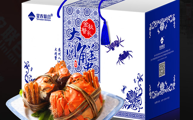 SINOON UNION星農(nóng)聯(lián)合食品包裝設(shè)計欣賞(圖3)