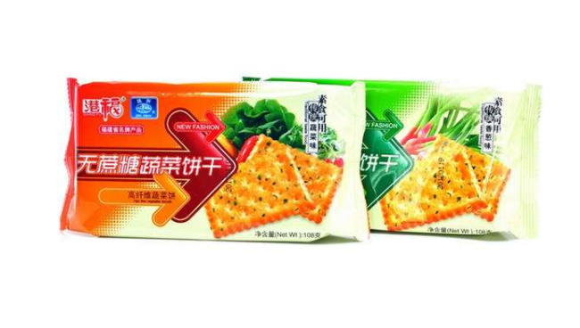 港福食品包裝設(shè)計欣賞(圖2)