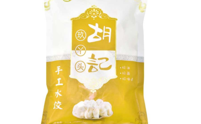 胡記玖丫頭食品包裝設計欣賞(圖4)