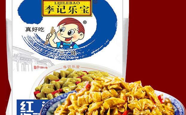 李記樂寶食品包裝設(shè)計欣賞(圖3)