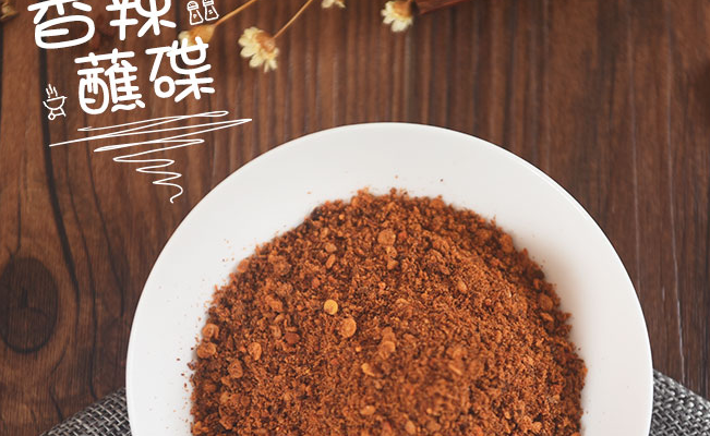 唐人基食品包裝設(shè)計欣賞(圖4)