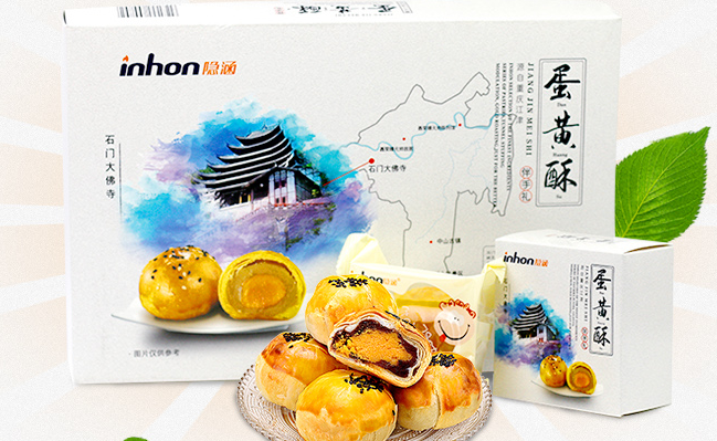 inhon隱涵食品包裝設(shè)計欣賞(圖3)