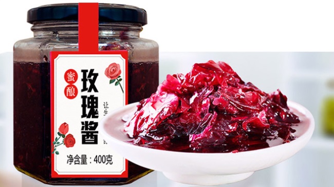 滇園食品包裝設(shè)計(jì)欣賞(圖2)