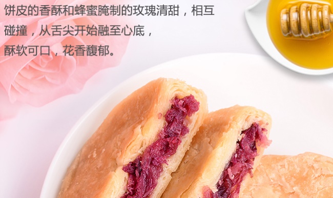 滇園食品包裝設(shè)計(jì)欣賞(圖3)