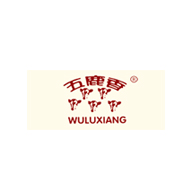 WULUXIANG五鹿香食品包裝設(shè)計欣賞(圖1)