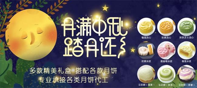 屏榮食品食品包裝設(shè)計欣賞(圖2)