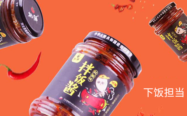 壩上鮮食品包裝設(shè)計(jì)欣賞(圖3)